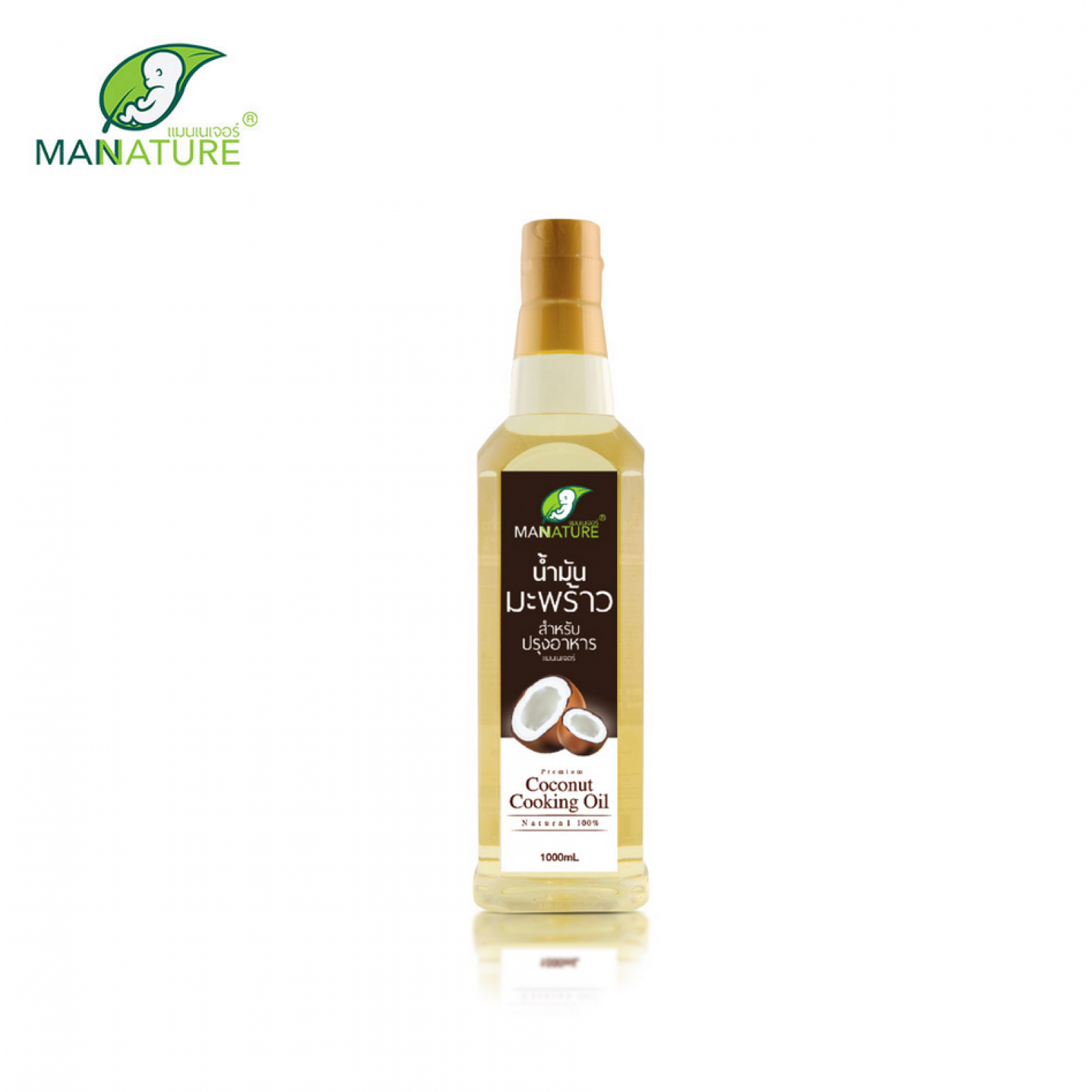 Manature Coconut Cooking Oil 1000ml.