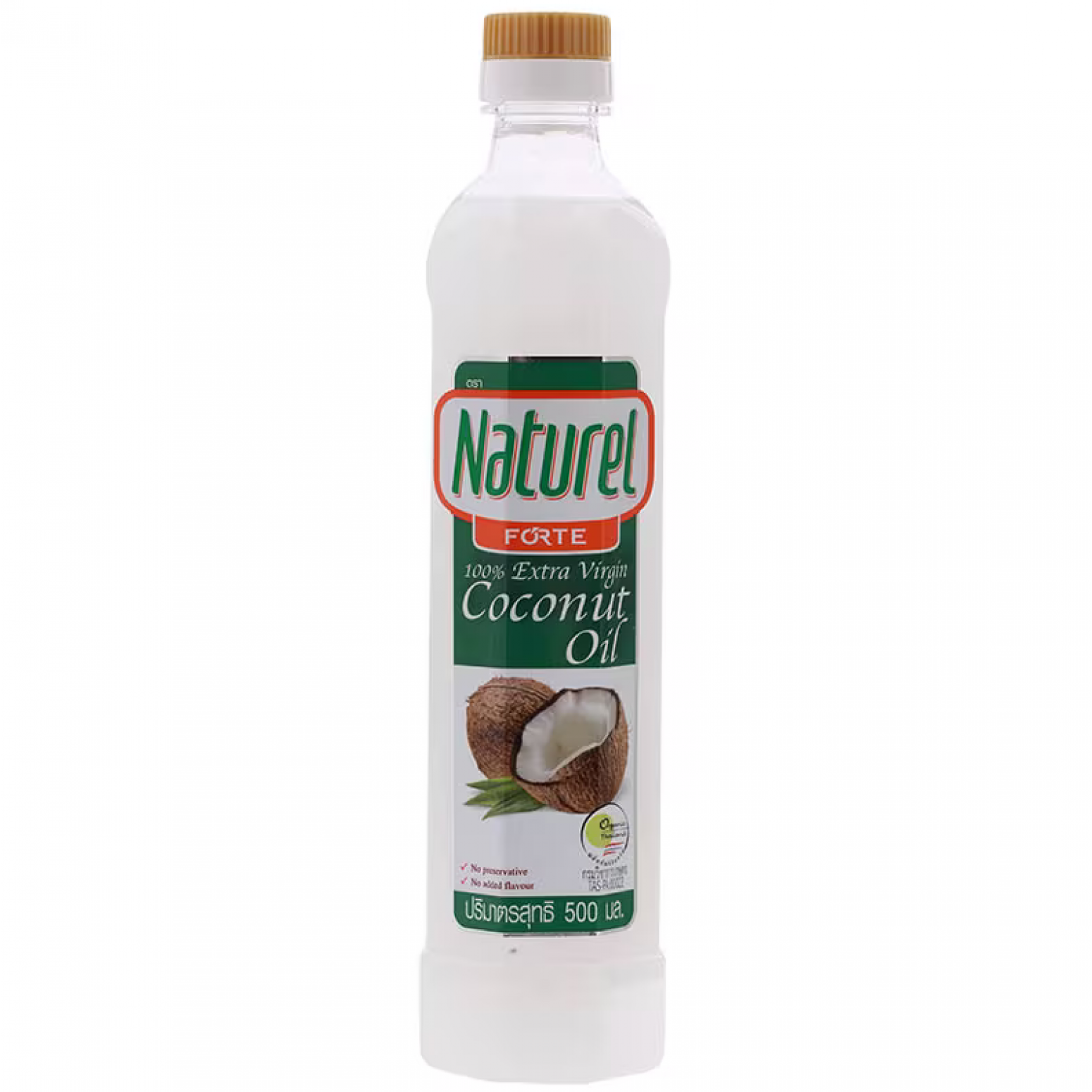 Naturel Forte Extra Virgin Coconut Oil 500ml.