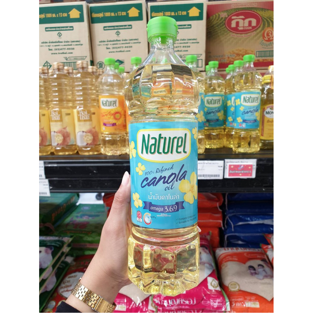 Naturel Pure Canola Oil 1ltr