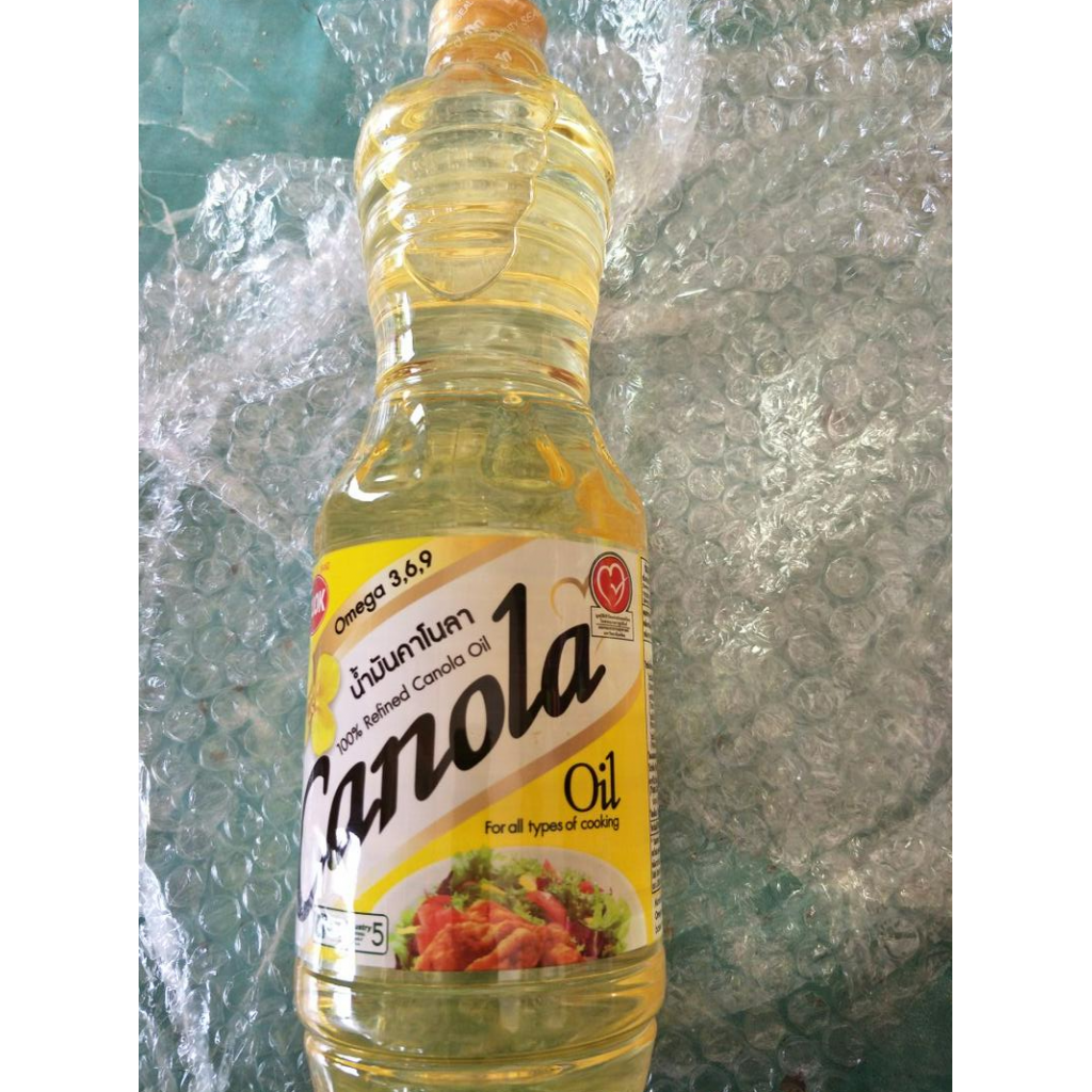 Cook Canola Oil 1ltr.