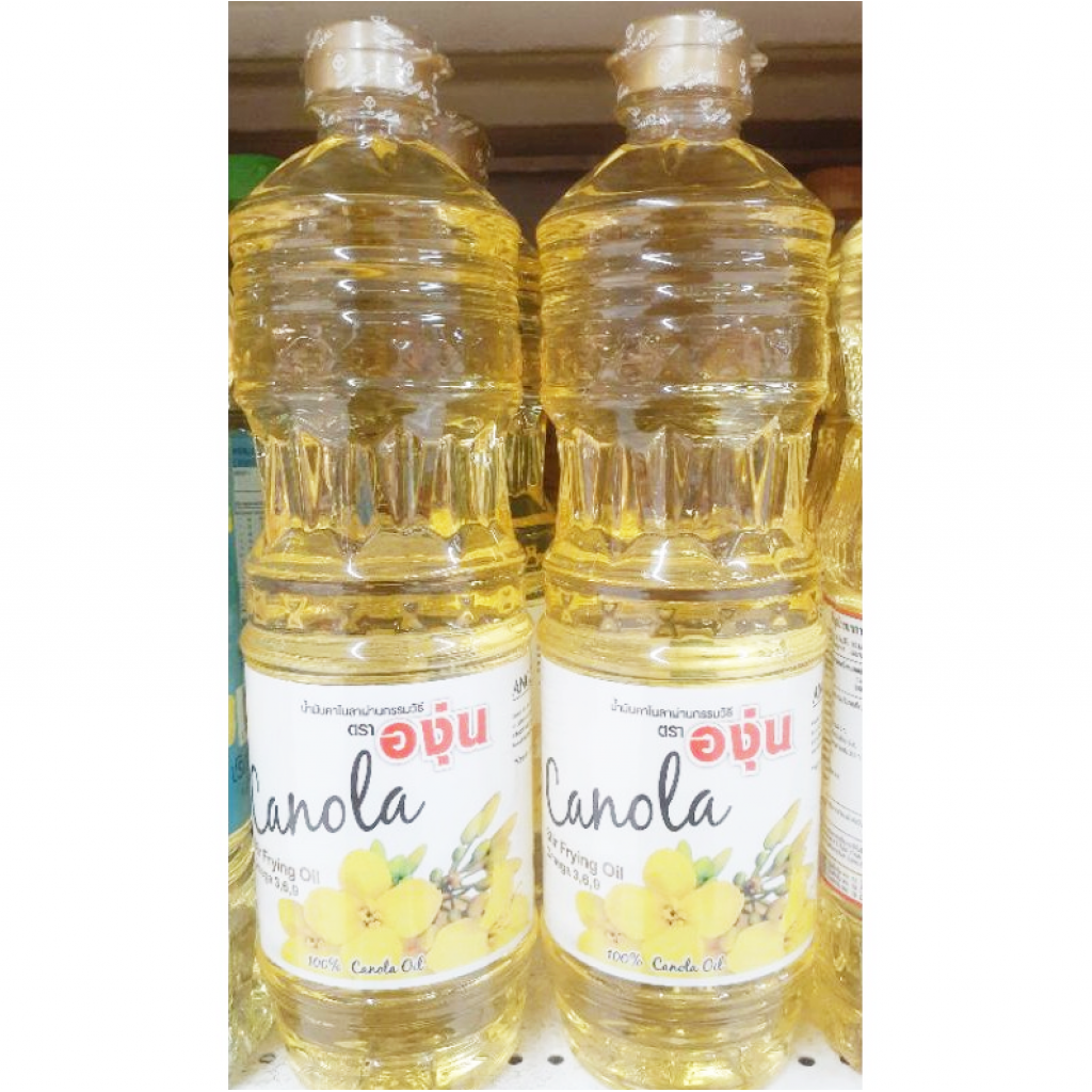 A Ngoon Canola Oil 1000ml.