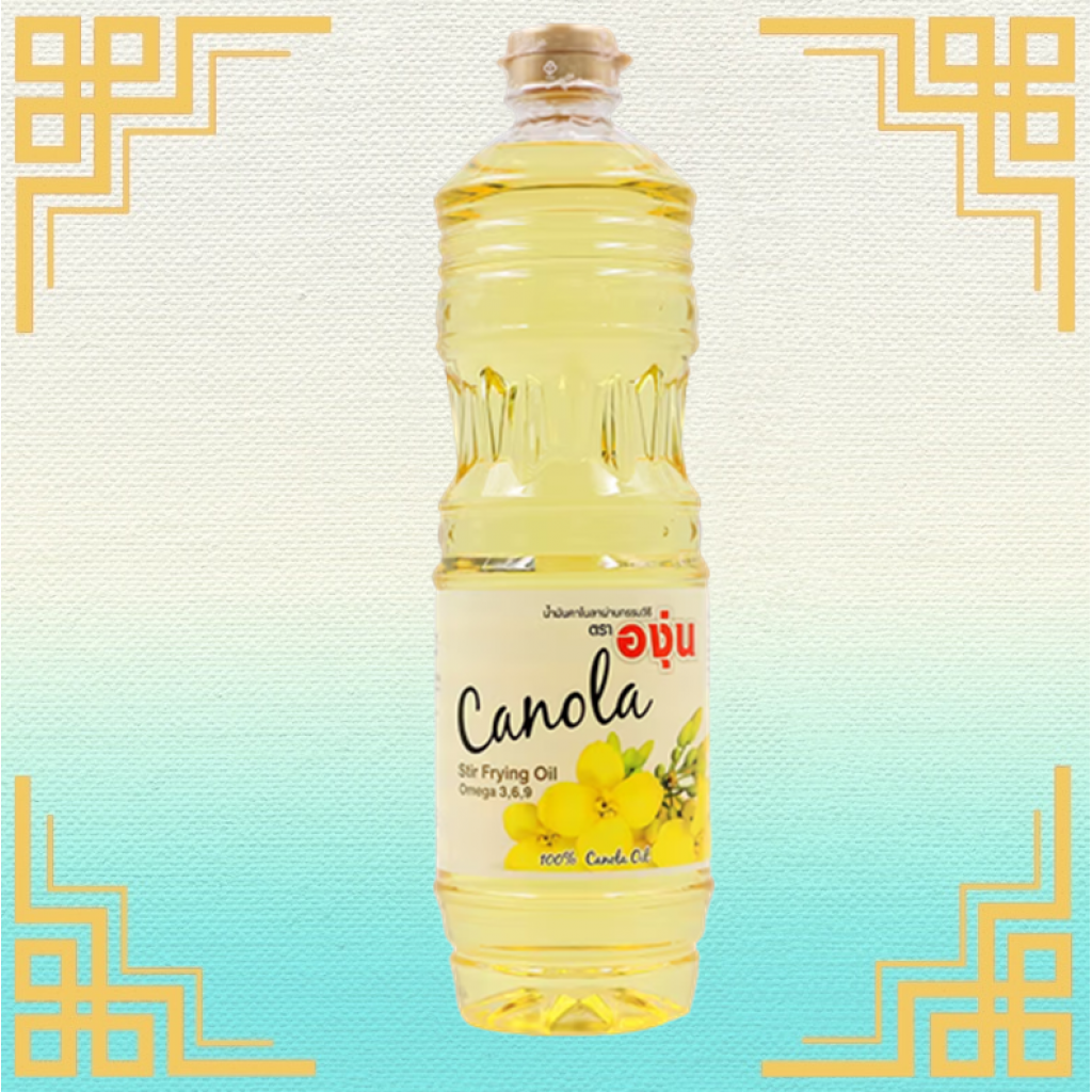 A Ngoon Canola Oil 1000ml.