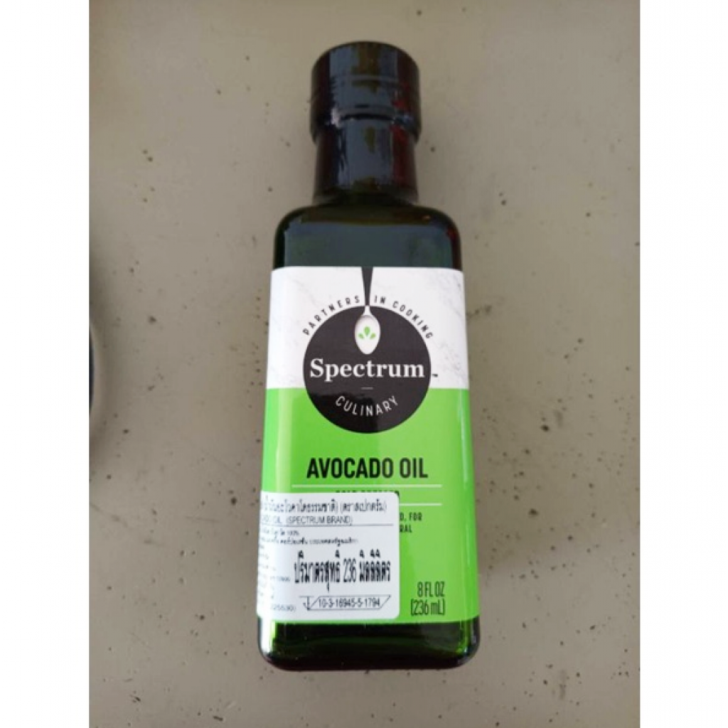 Spectrum Avocado Oil 236ml.