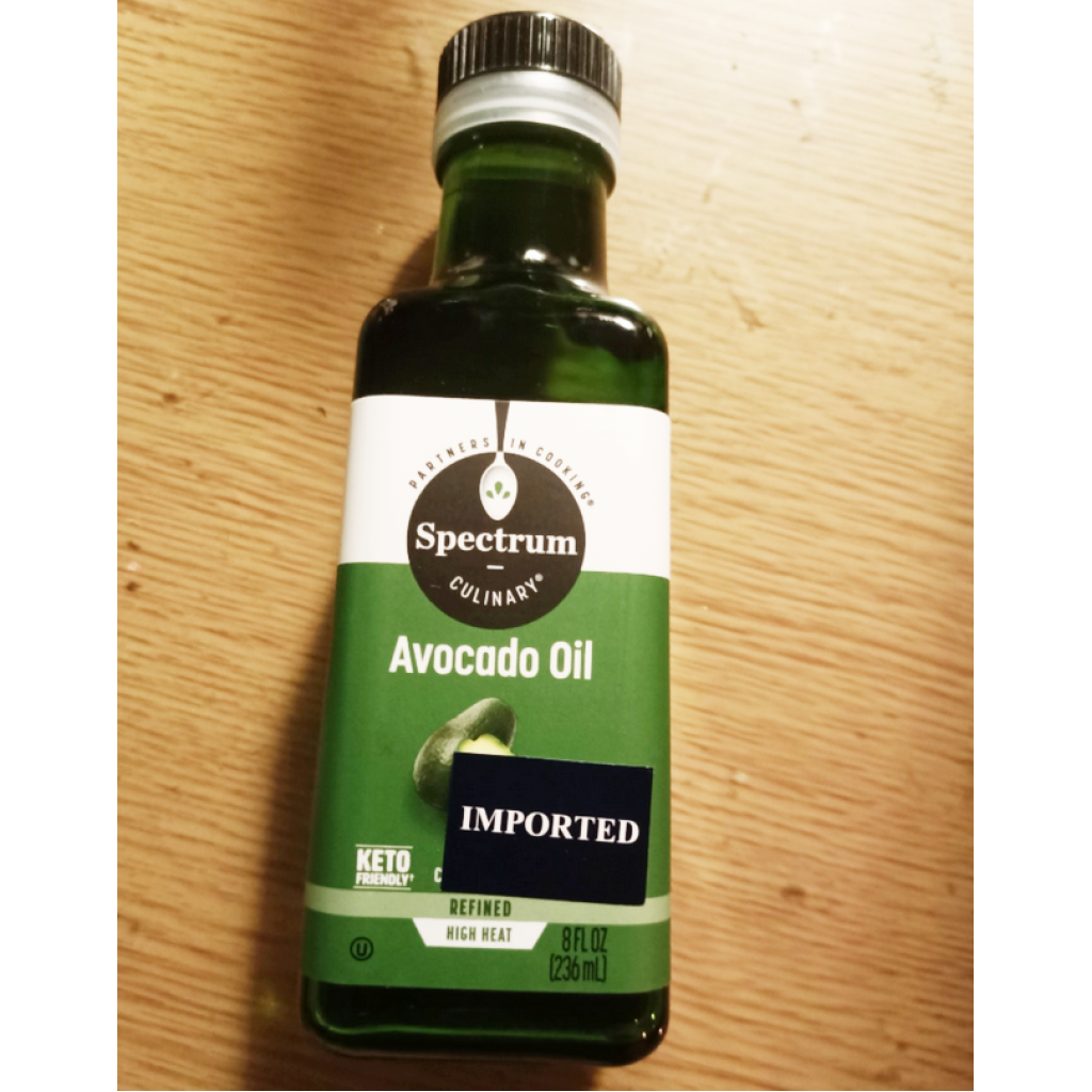 Spectrum Avocado Oil 236ml.