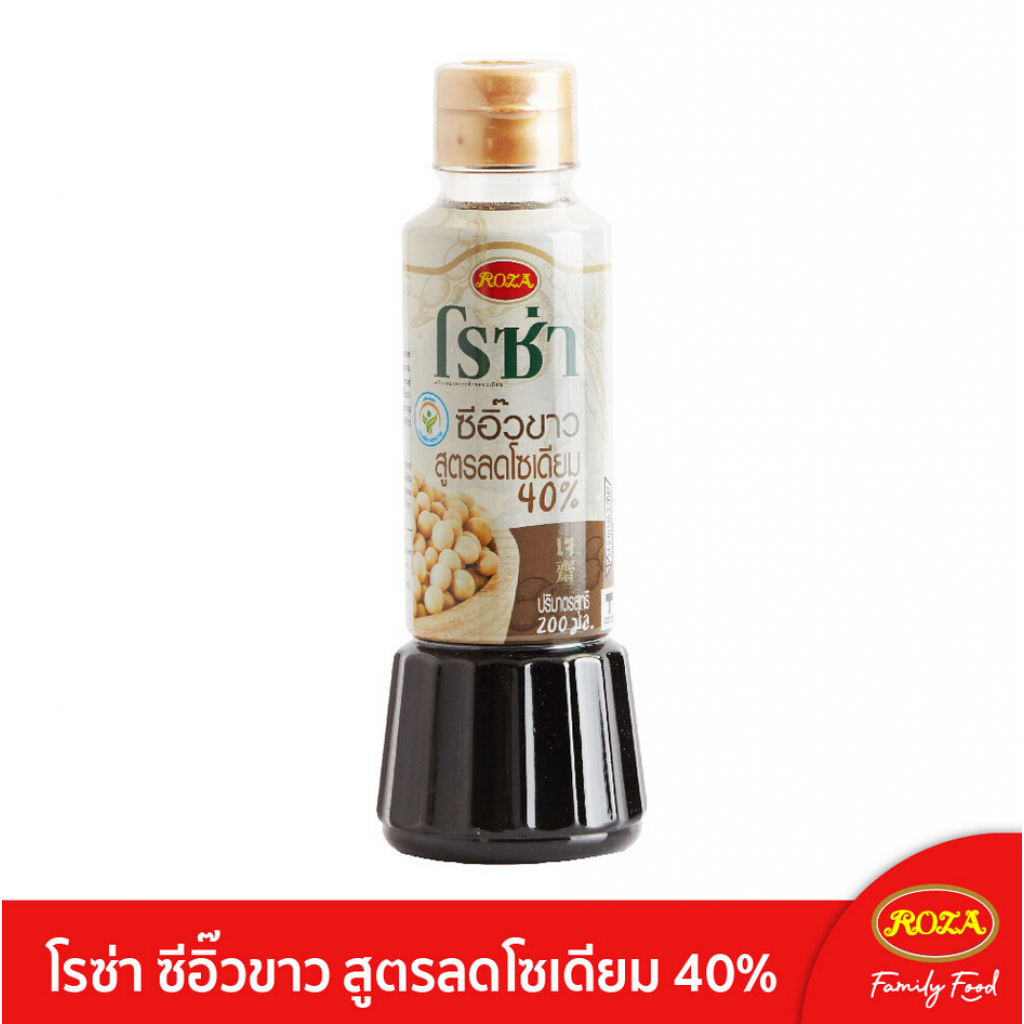 Roza Light Soy Sauce Low Sodium 40percent 200ml.