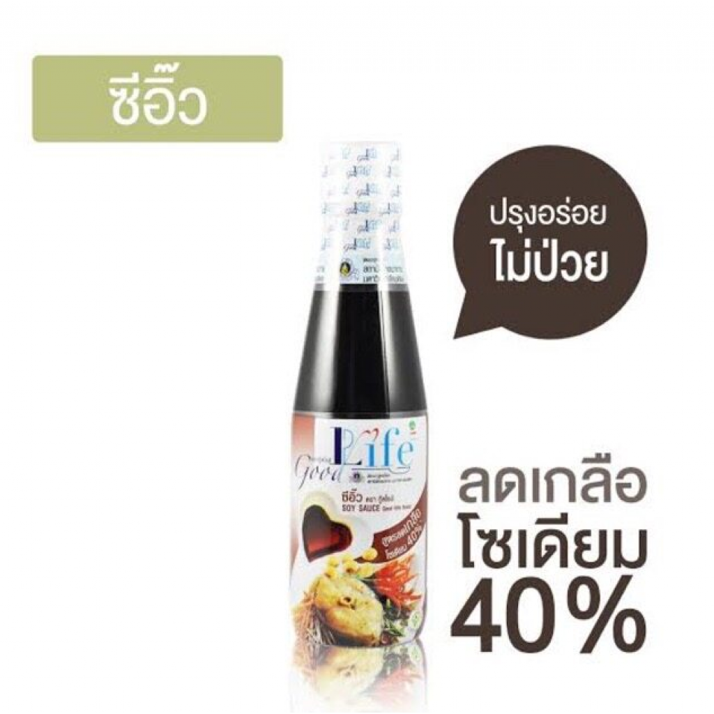 Good Life Soy Sauce 40percent Less Sodium Formula 200ml.