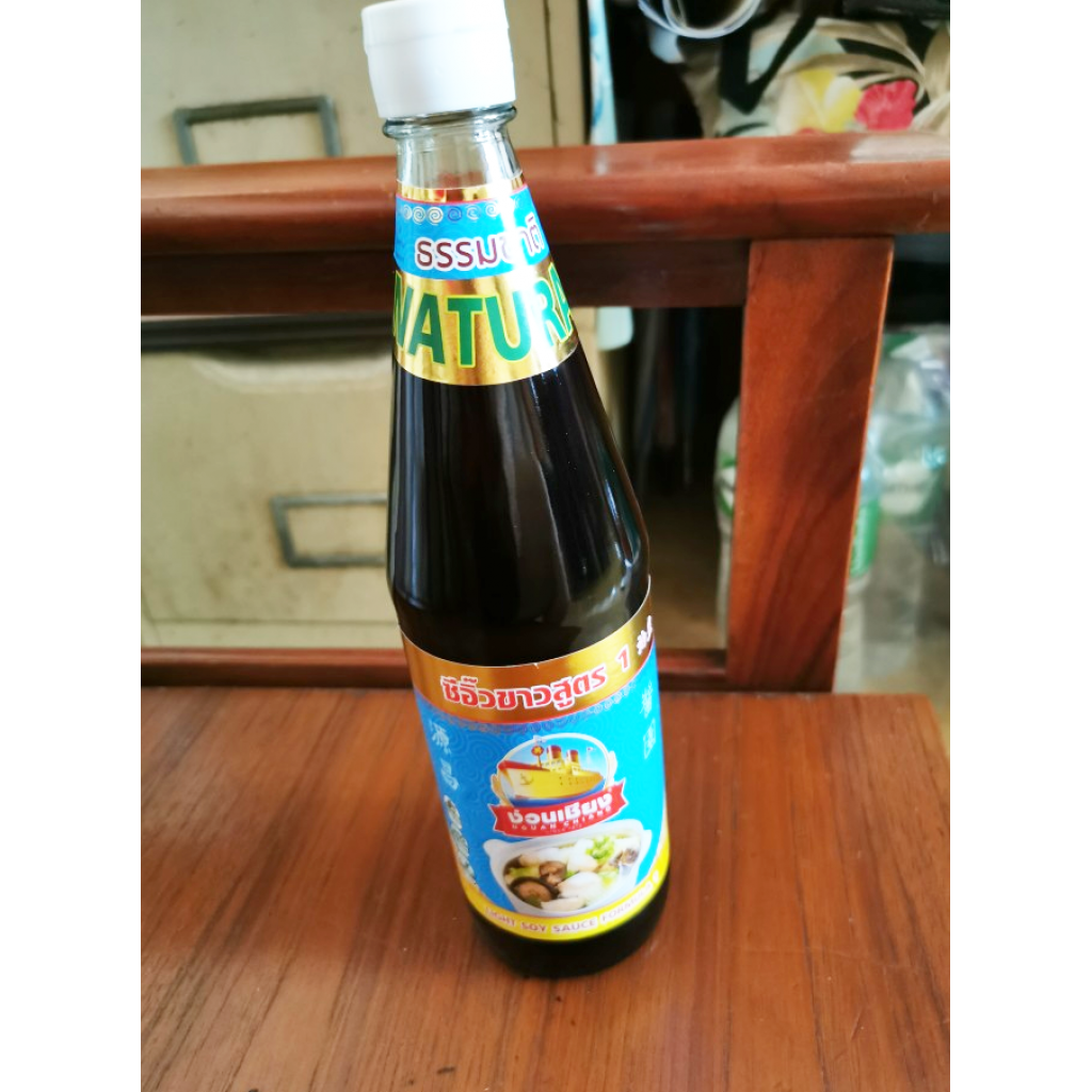 Nguan Chiang Light Soy Sauce Formula1 700cc.