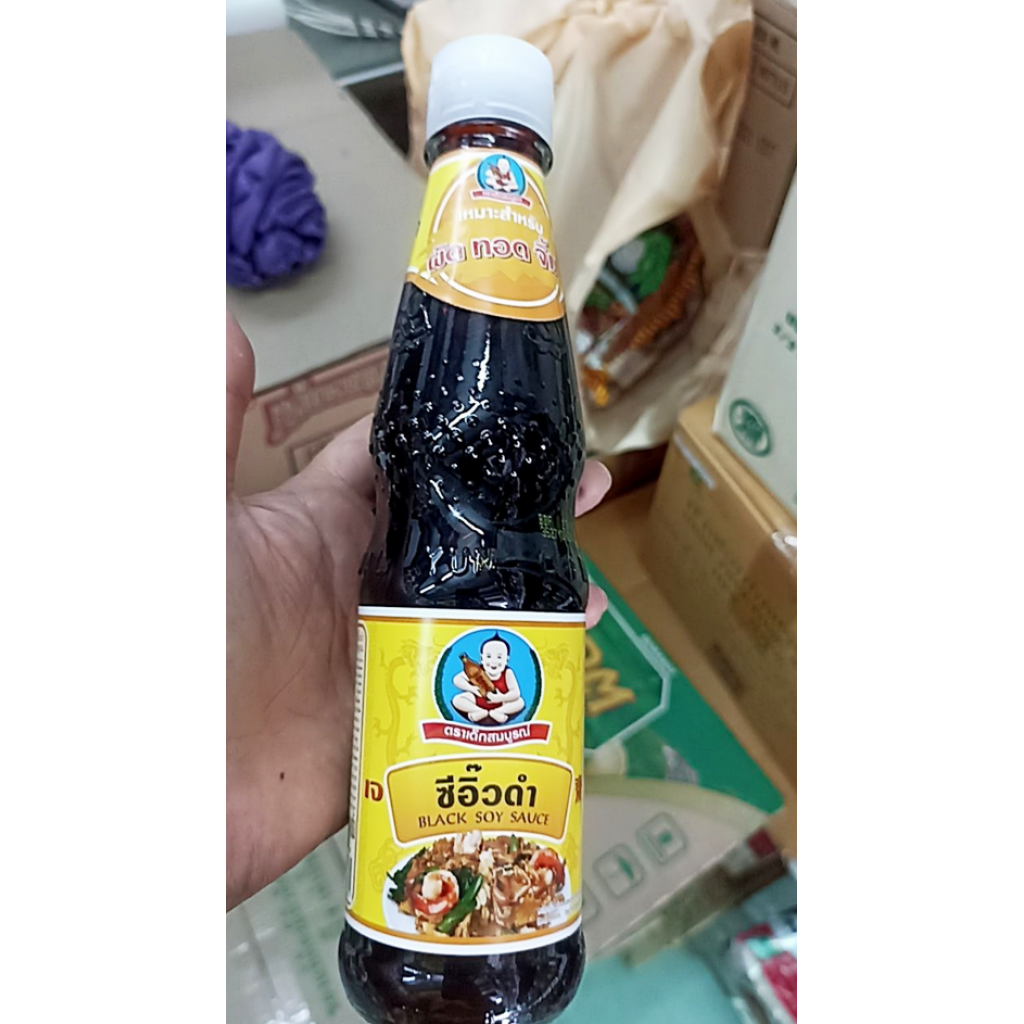 Healthy Boy Black Soy Sauce 400g.