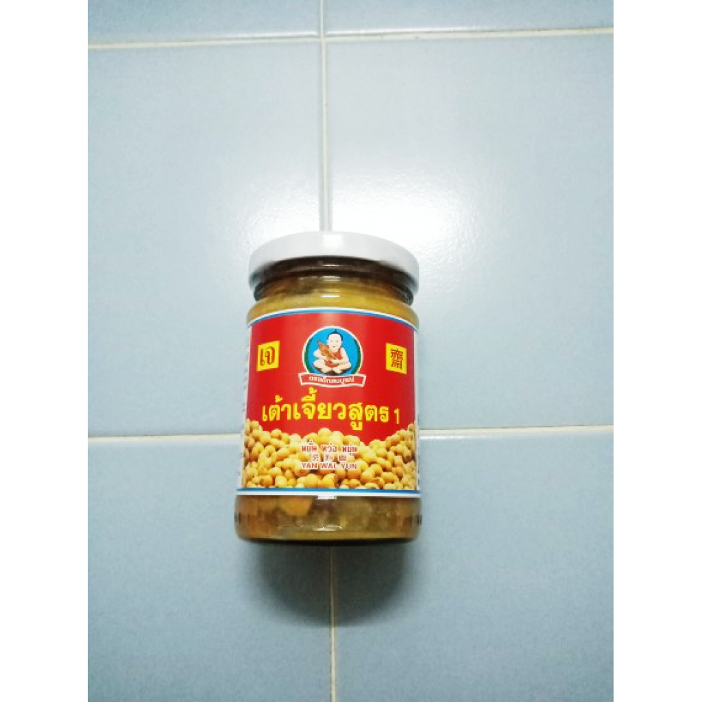 Healthy Boy Soy Bean Paste F1 245g