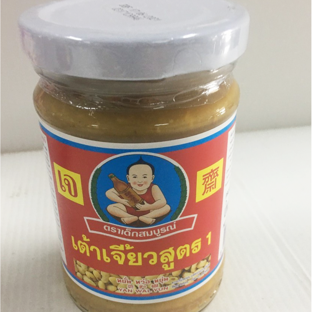 Healthy Boy Soy Bean Paste F1 245g