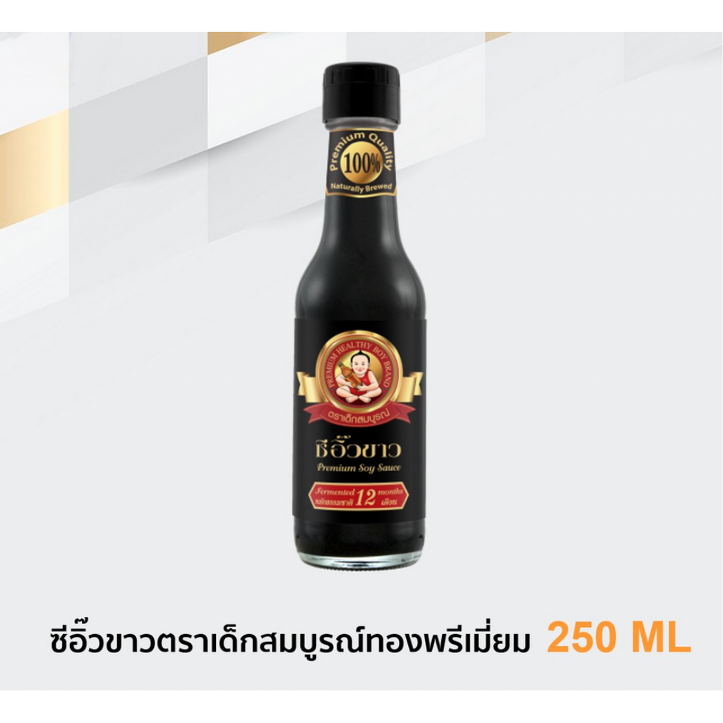 Healthy Boy Gold White Soy Sauce 250cc.