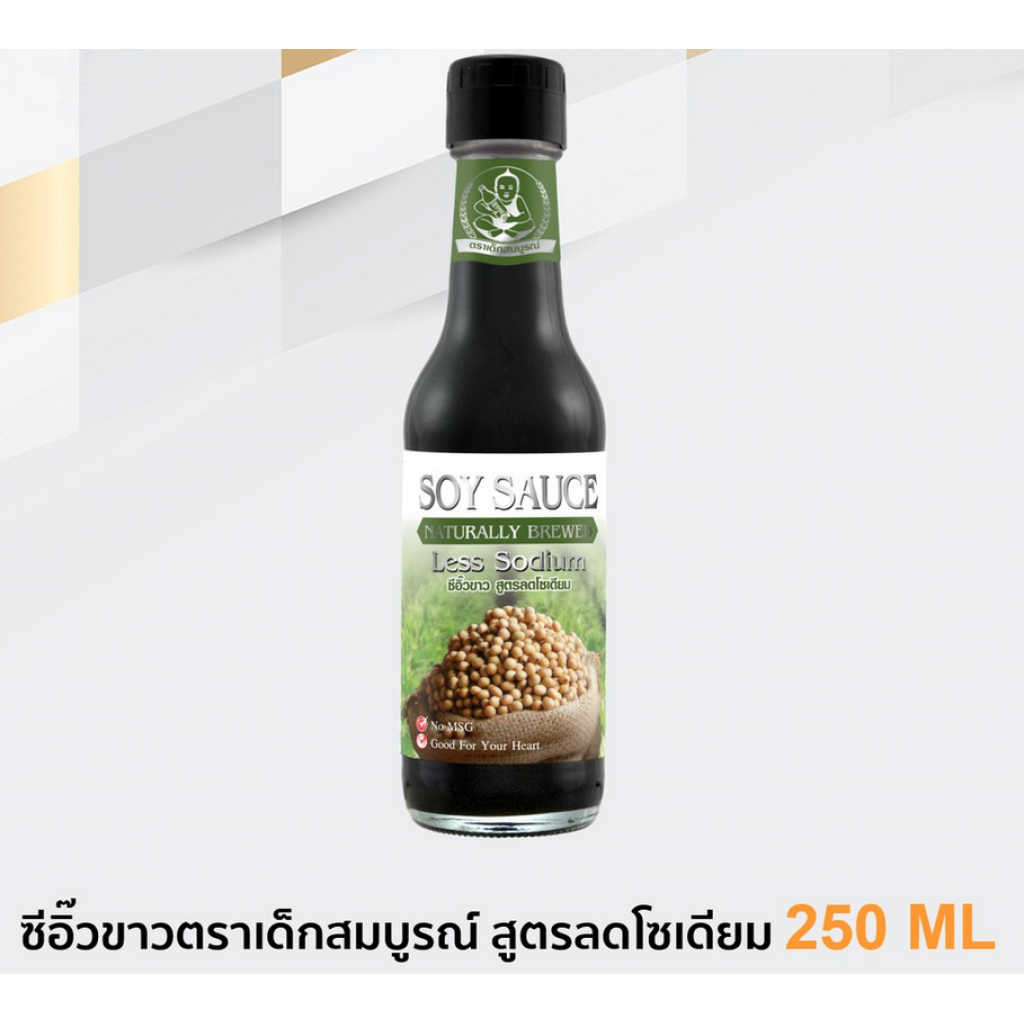 Healthy Boy Soy Sauce Less Sodium 40percent 250ml.