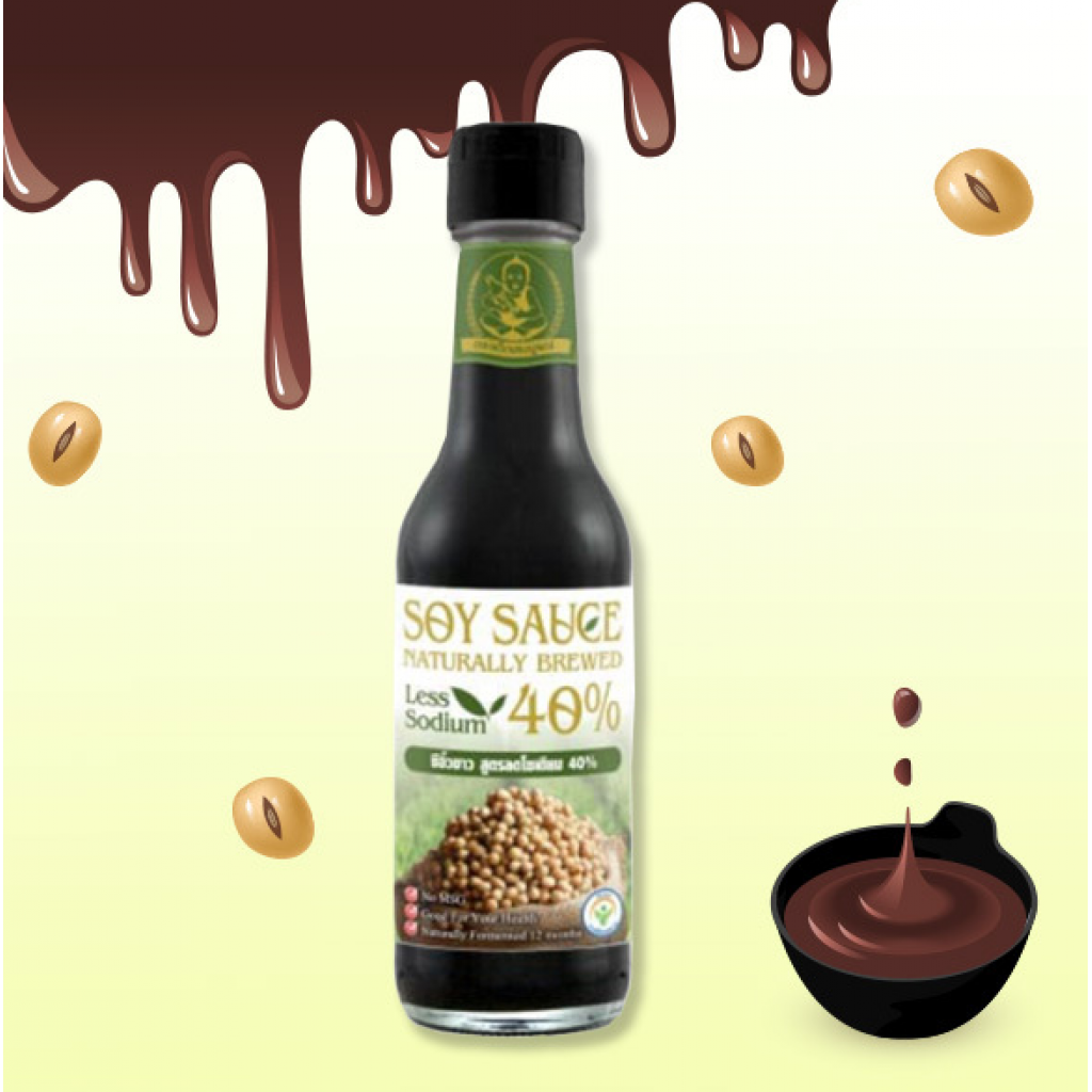 Healthy Boy Soy Sauce Less Sodium 40percent 250ml.