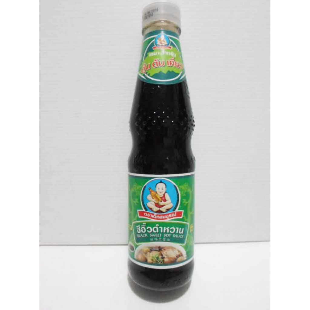 Healthy Boy Black Sweet Soy Sauce 400g.