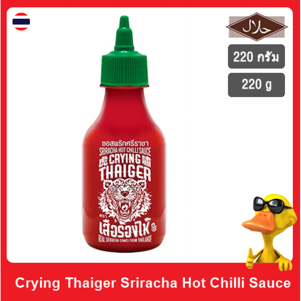 Crying Thaiger Sriracha Hot Chili Sauce 220g.