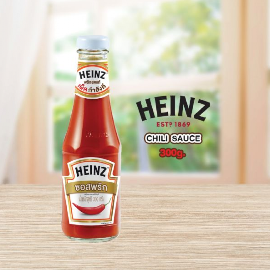 Heinz Chili Sauce 300G.