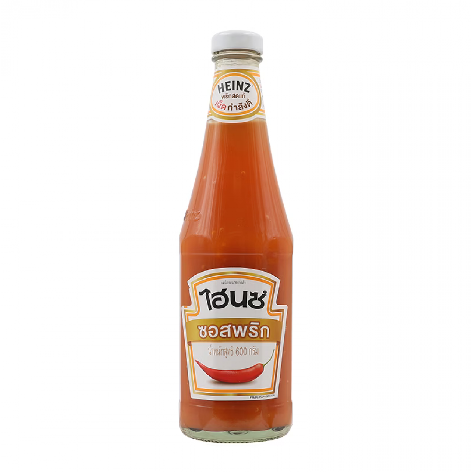 Heinz Chili Sauce 600g.