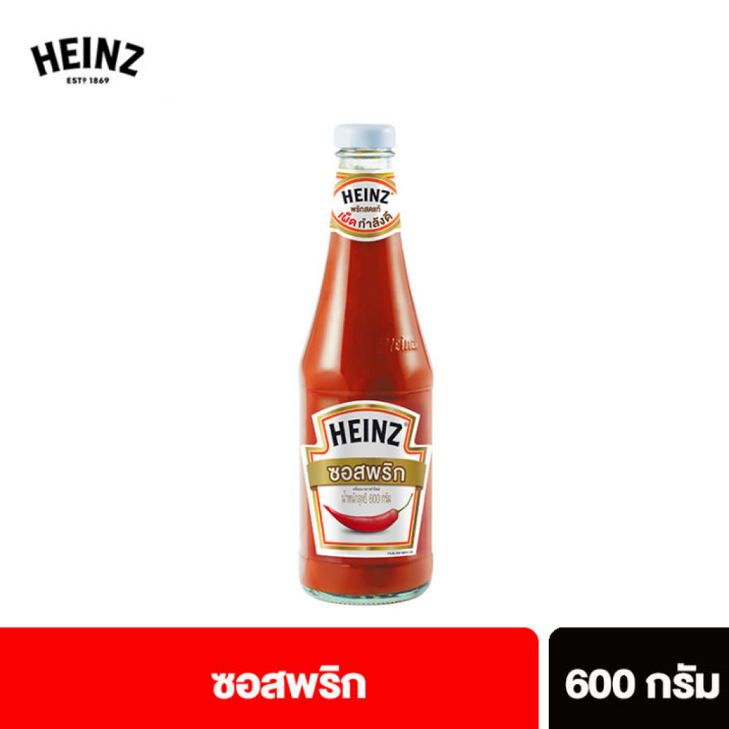 Heinz Chili Sauce 600g.