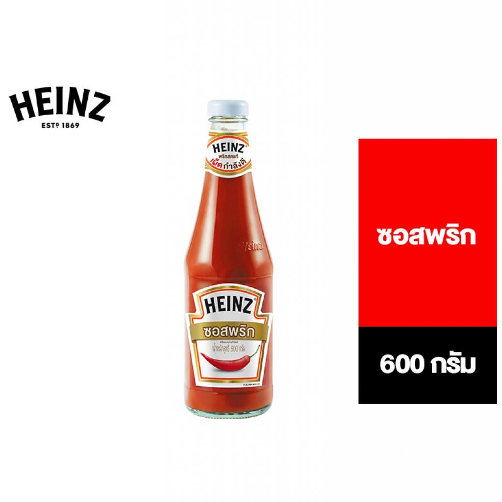 Heinz Chili Sauce 600g.