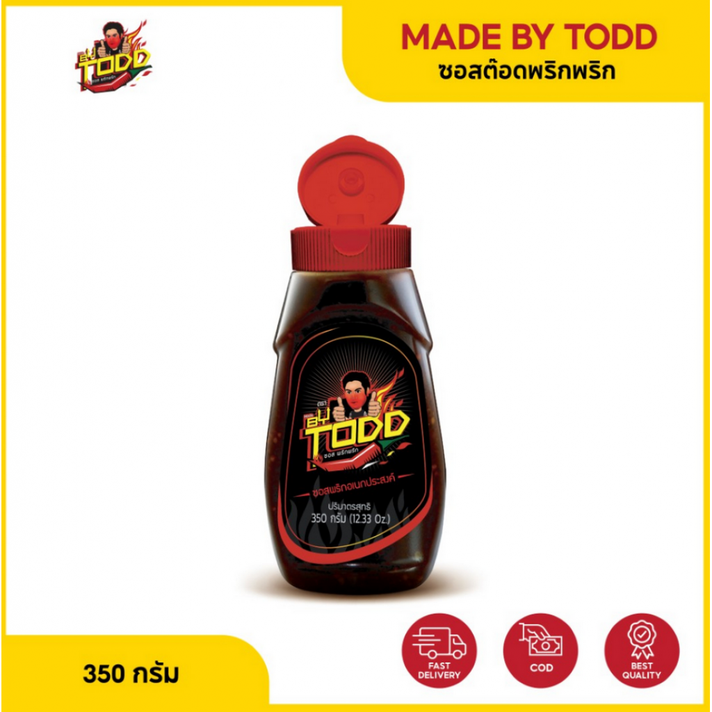 Made By Todd Multi Purpose Chili Sauce 350g.