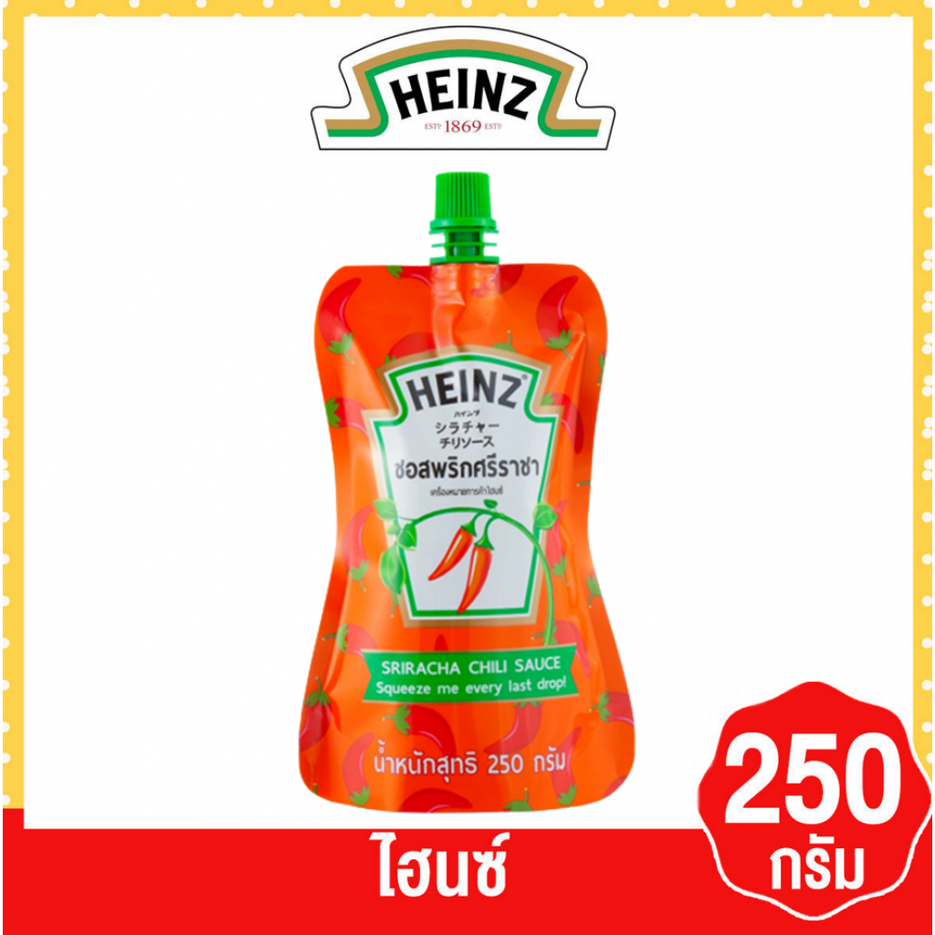 Heinz Sriracha Chili Sauce 250g.