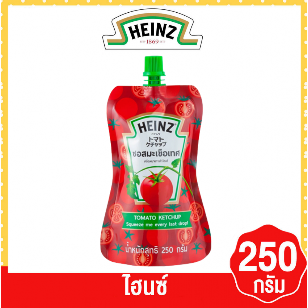 Heinz Tomato Ketchup 250g.