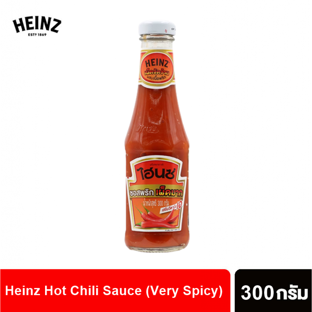 Heinz Fortifien With Vitamin A and Hot Spicy Chili Sauce 300g.