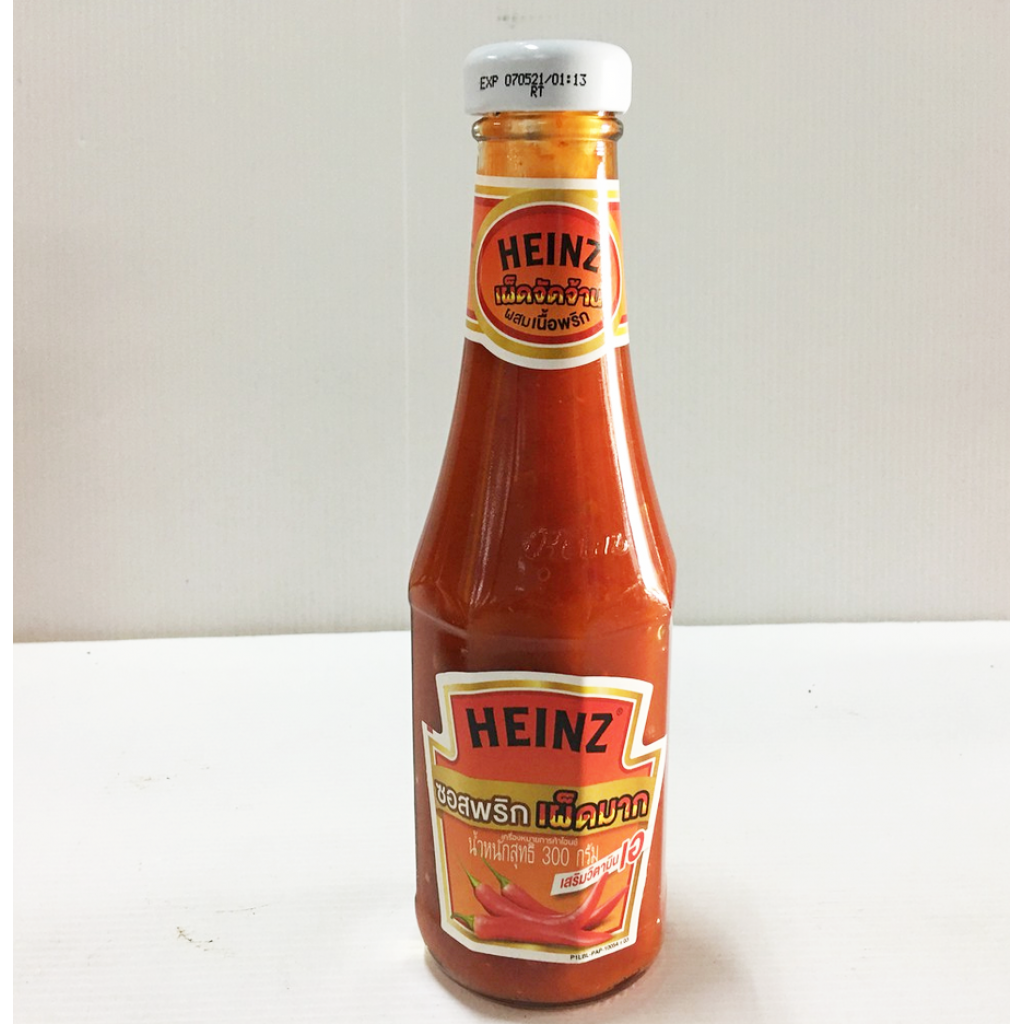 Heinz Fortifien With Vitamin A and Hot Spicy Chili Sauce 300g.