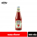 Heinz Tomato Ketchup 600g.