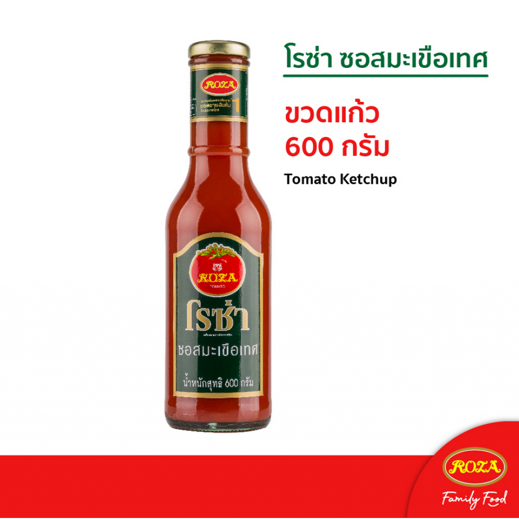 Roza Tomato Sauce 600g.