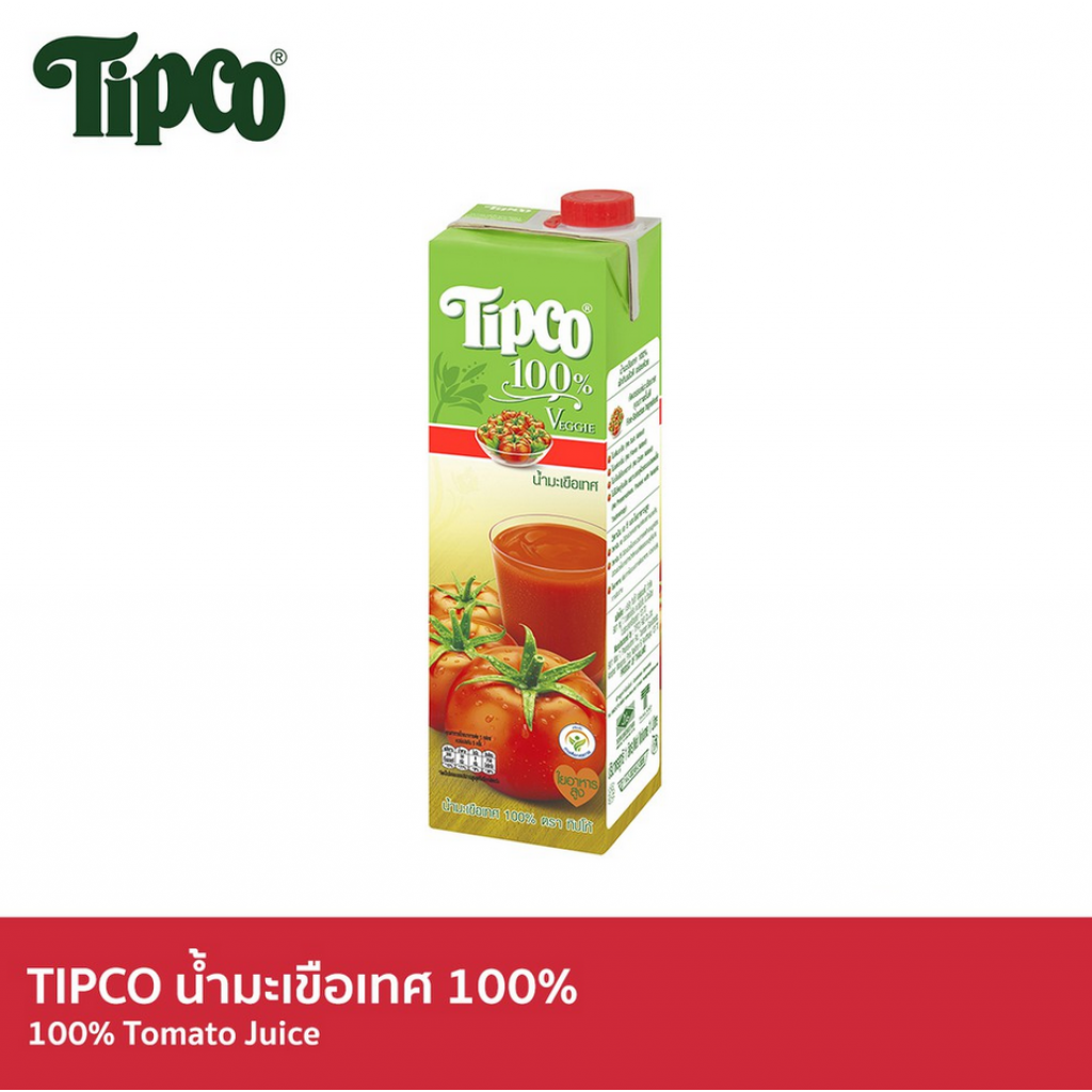 Tipco Veggie Tomato Juice 1ltr.