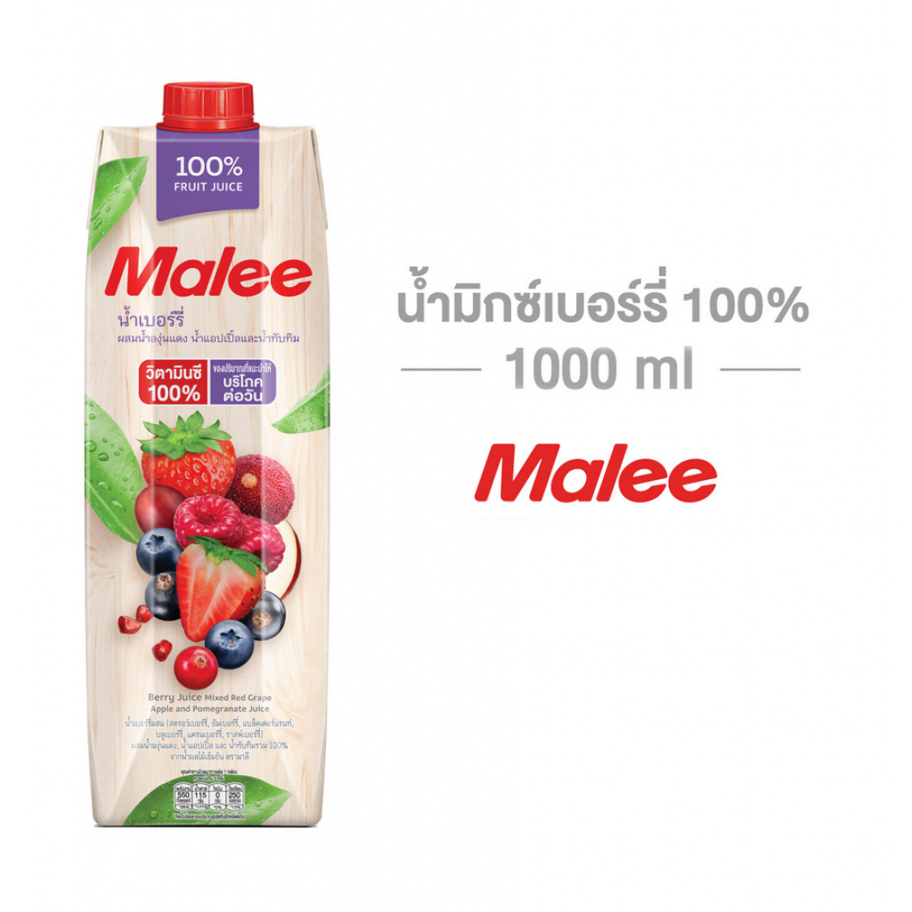 Malee Healti Plus Berry Mixed FruitJuice With Collgen and GarcinicExtract 1ltr.