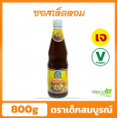 Healthy Boy Mushroom Vegetarian Sauce 800g.