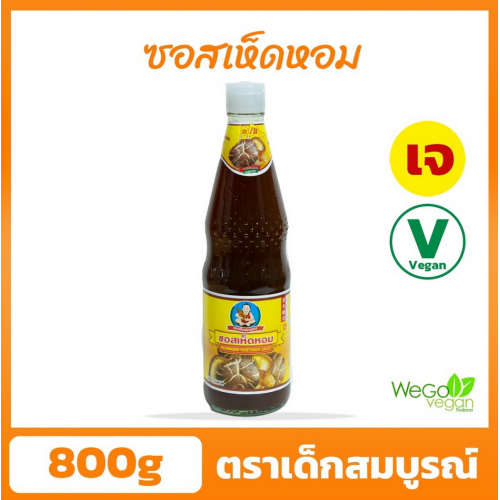 Healthy Boy Mushroom Vegetarian Sauce 800g.