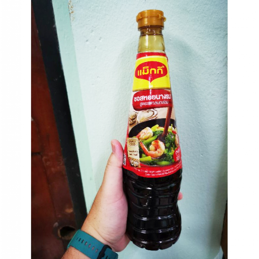 Maggi Oyster Sauce 740g.