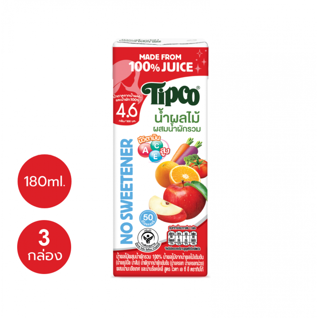 Tipco Mixed Fruit and Vegetable Juice 100percent Vita ACE 180ml. Pack 3