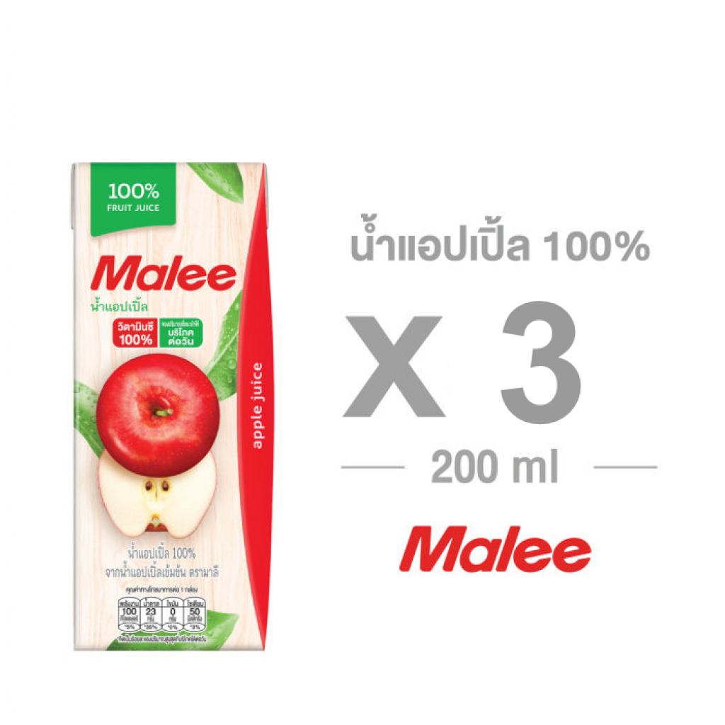 Malee Apple Juice 200ml. Pack 3