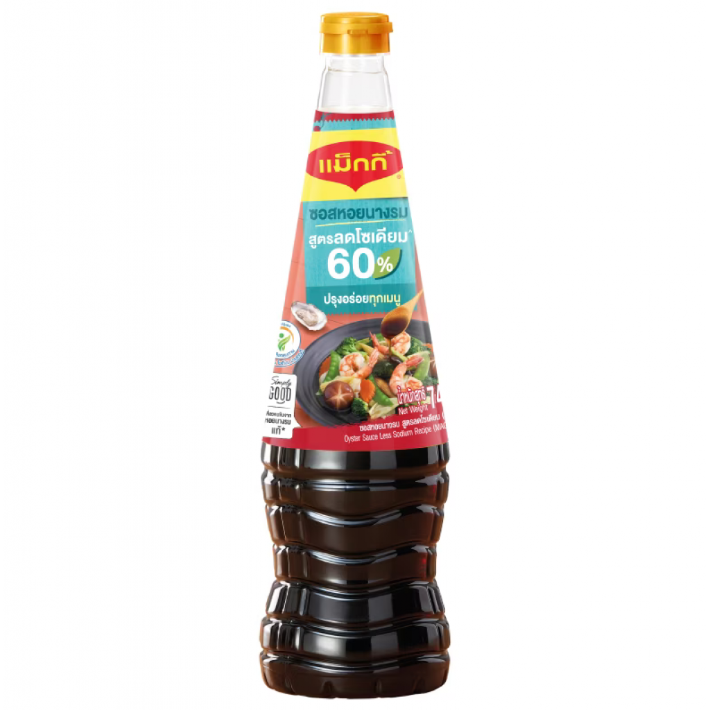 Maggi Oyster Sauce Less Sodium Recipe 740g.