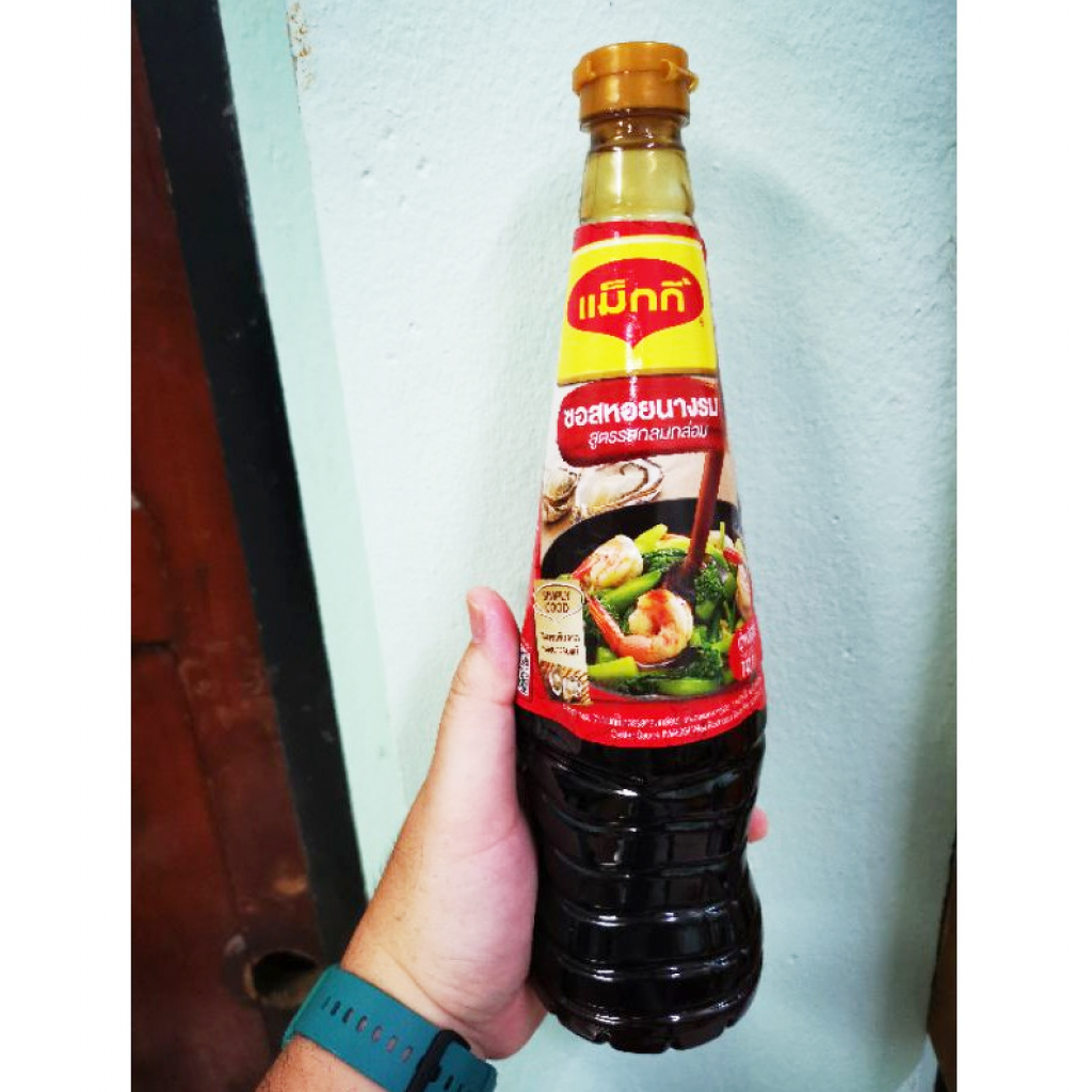 Maggi Oyster Sauce Less Sodium Recipe 740g.