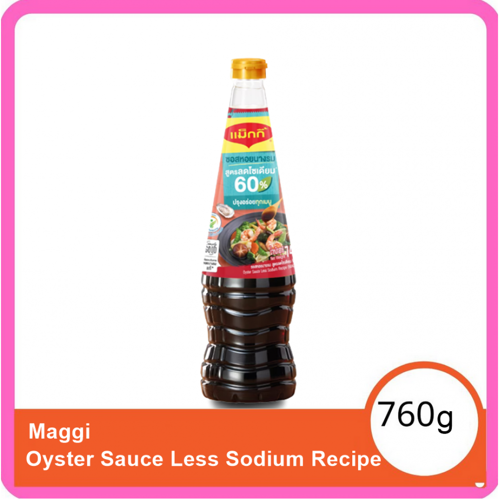 Maggi Oyster Sauce Less Sodium Recipe 740g.