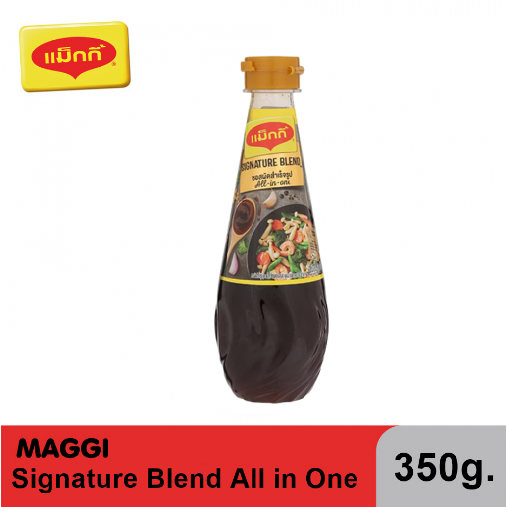 Maggi Signature Blend All in One 350g.