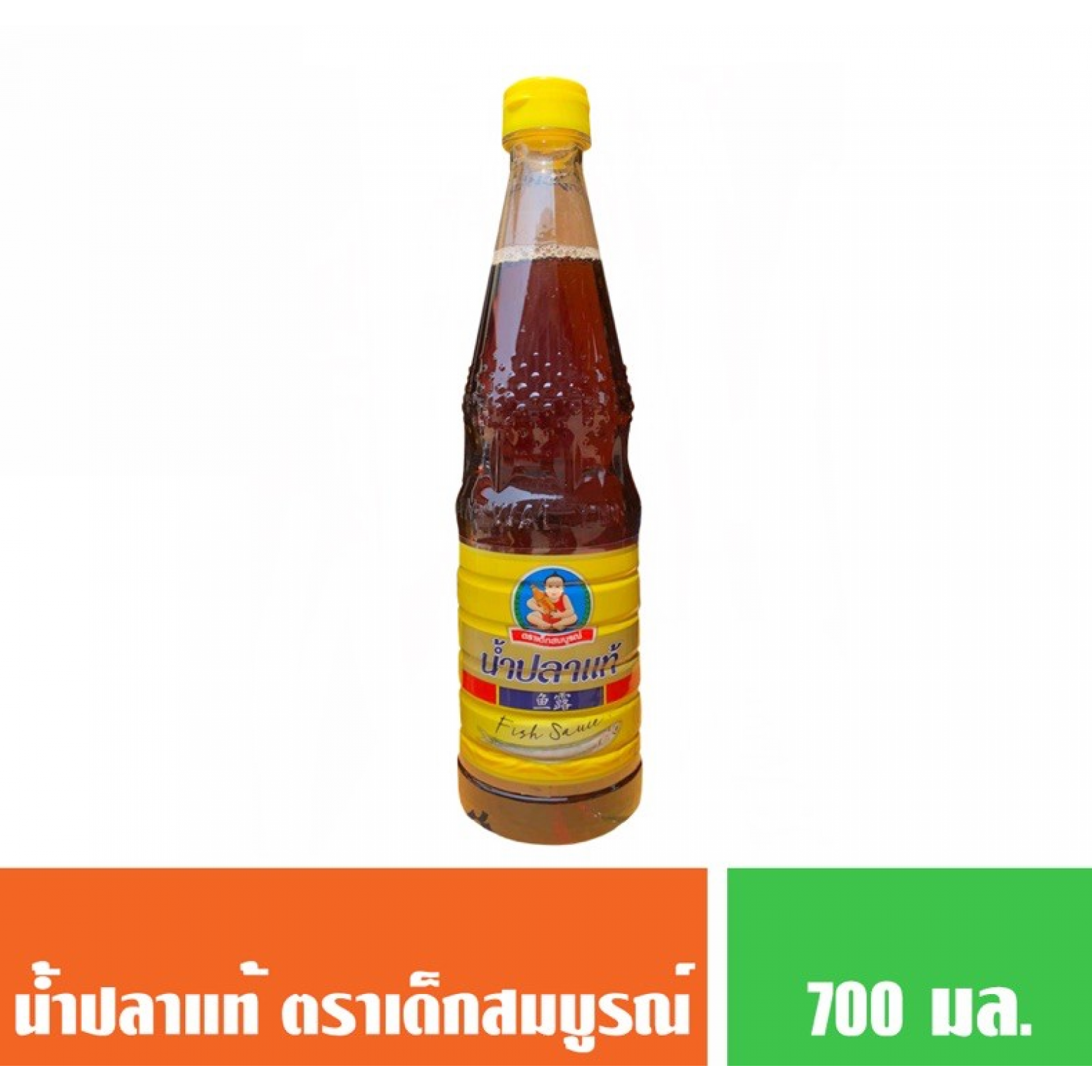 Healthy Boy Fish Sauce 700ml.