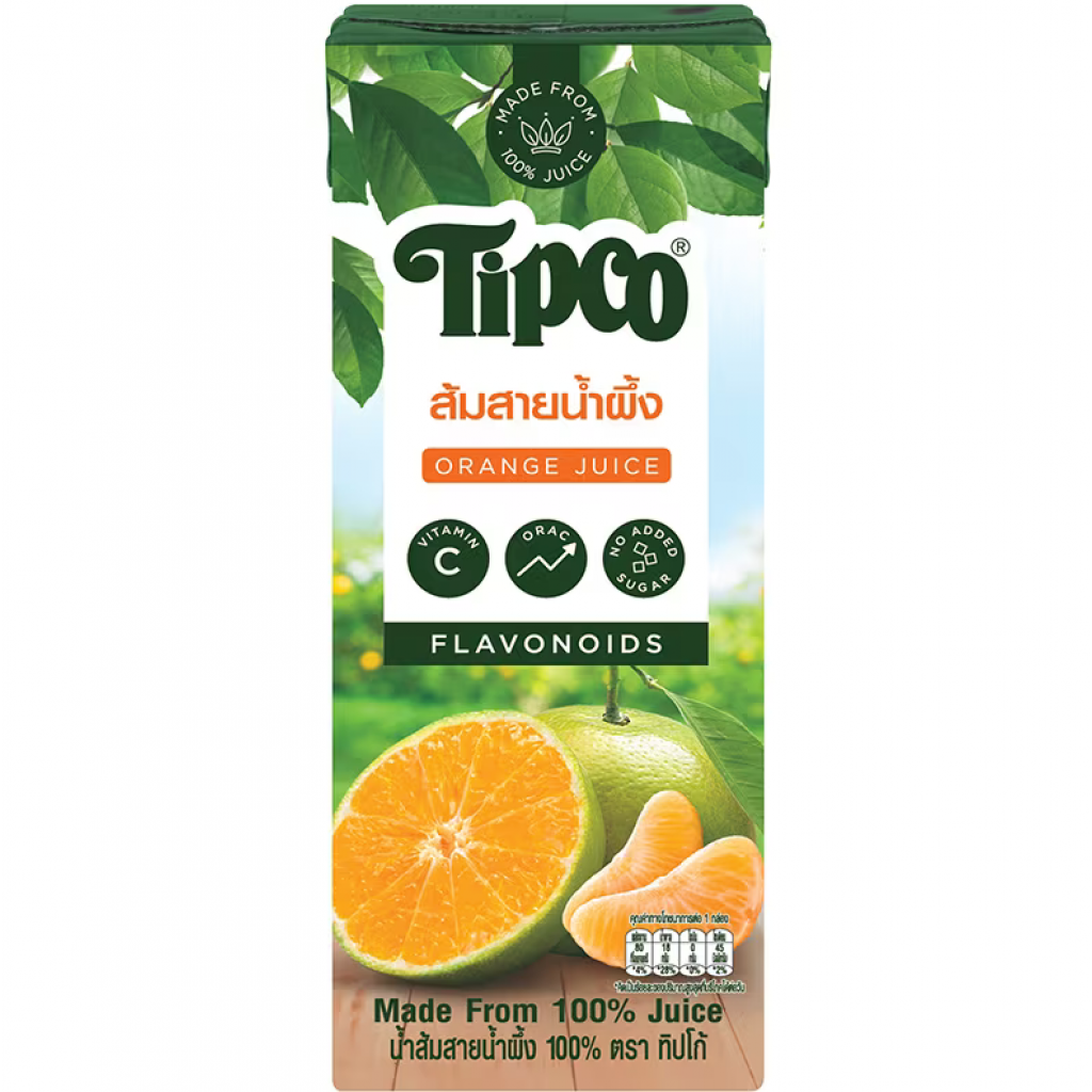 Tipco 100percent Sainamphueng Orange Juice 200ml. Pack 3