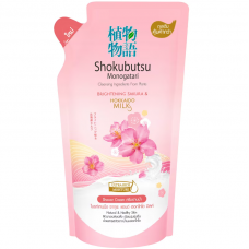 Shokubutsu Brightening Sakura and Hokkaido Milk Bath 500ml.