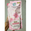 Shokubutsu Brightening Sakura and Hokkaido Milk Bath 500ml.