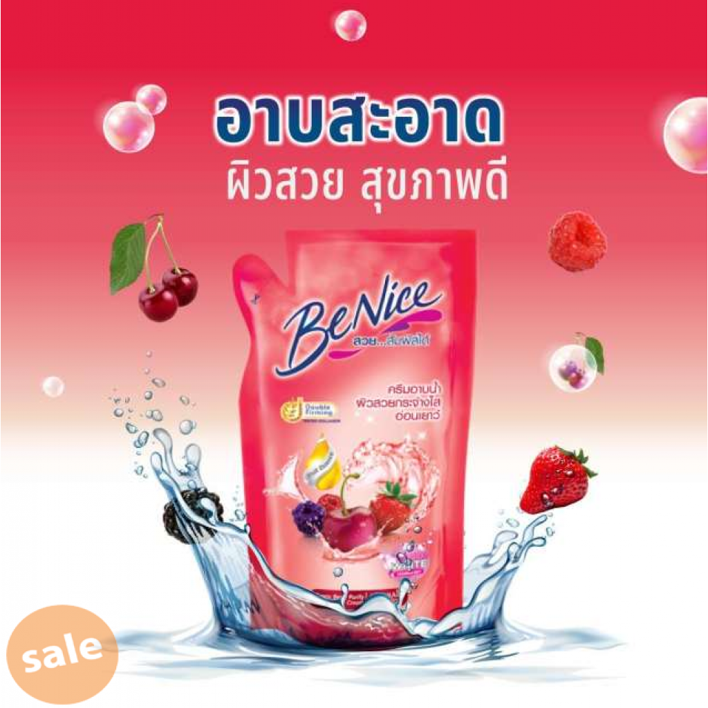 Benice Cherry Berry Purify Shower Cream 400ml.Refill