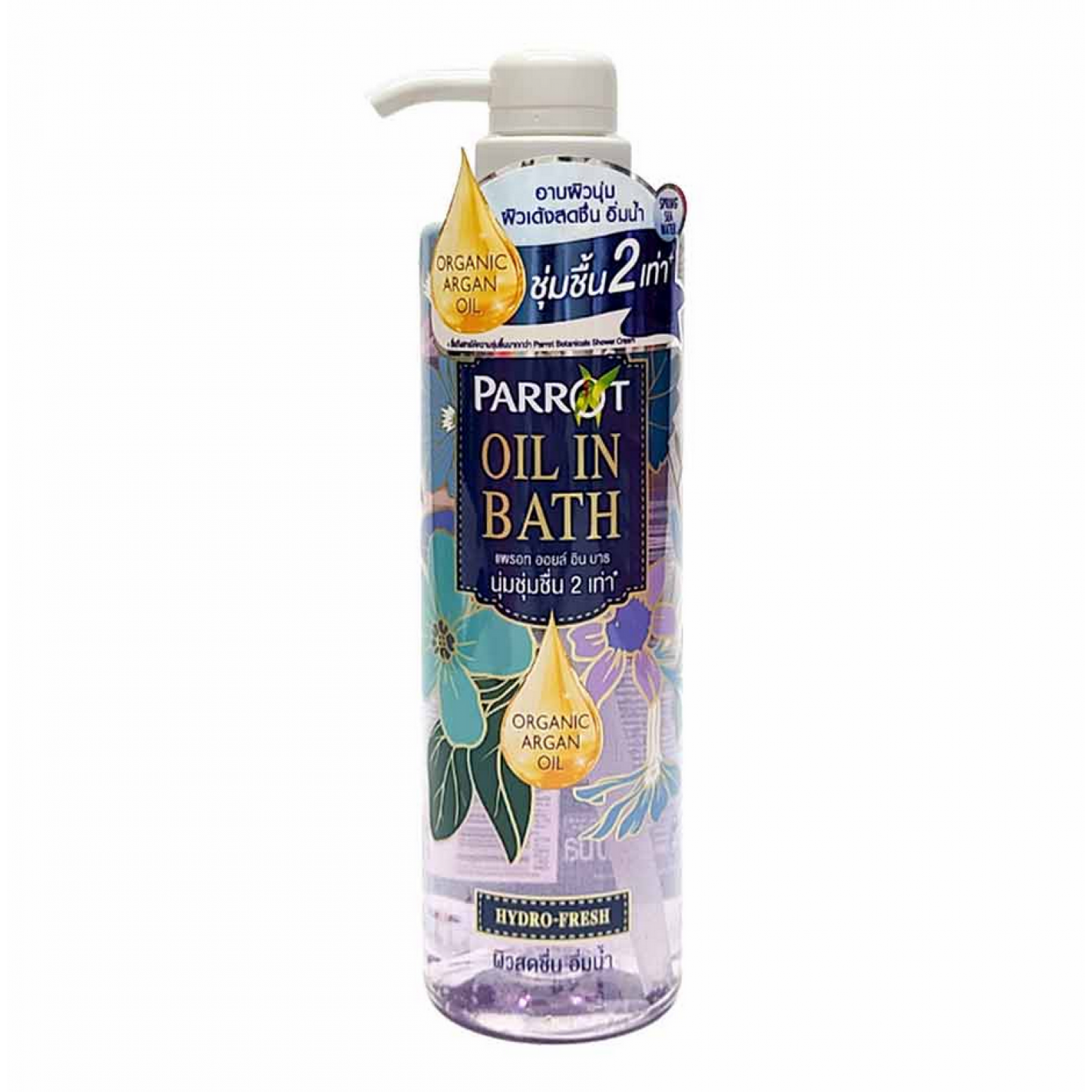 Parrot Oil in Hydro Fresh Bath 400ml.