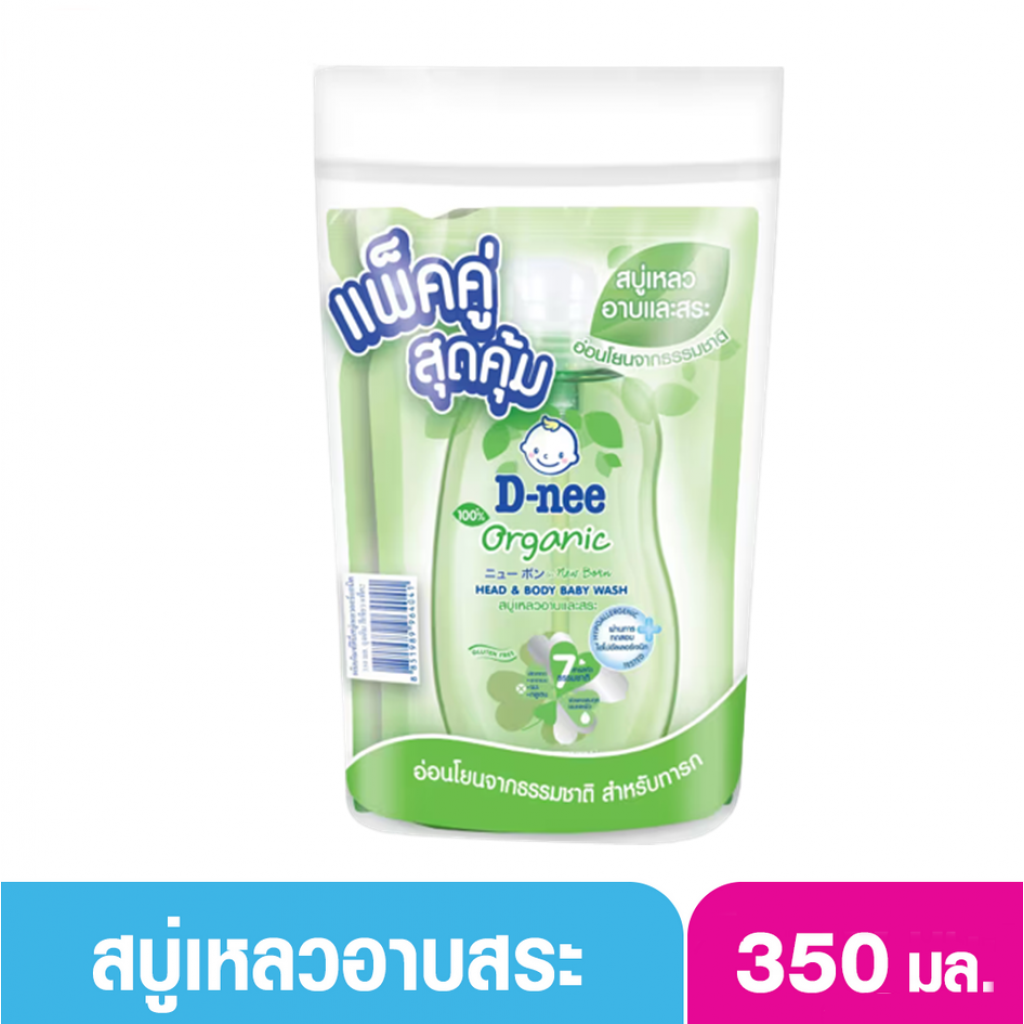 D-nee Organic Head and Body Baby Wash 350ml. Pack 2