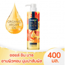 Parrot Oil in Soft Romance Bath 400ml.