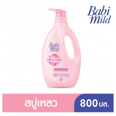 Babi Mild White Sakura Head and Body Baby Bath 800ml.